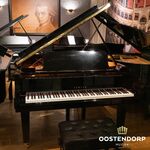 Samick SG172 PE messing vleugel 820444-3970