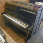 Yamaha YUS1 PE messing piano