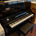 Yamaha B2E PW messing piano (noten hoogglans)