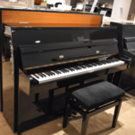 Yamaha LU-101 WH messing piano 3642141-4854
