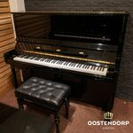 Yamaha U50SX PE messing silent piano 5433103-4029