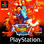 Shining Force Neo