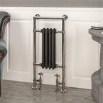 Eastbrook Avon radiator 45x95cm 450W chroom/zwart mat
