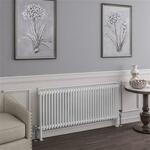 Eastbrook Imperia 3 koloms radiator 45x180cm 2623W antraciet