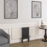 Eastbrook Imperia 2 koloms radiator 135x30cm 1048W wit glans