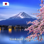 Data Simkaart India - 10GB