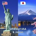 Data Simkaart Zuid Korea - 1GB