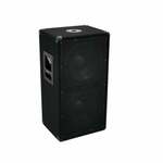 SVS: PC-2000 Subwoofer - Gloss Piano Black