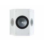 Harman Citation Surround Surround set speaker Grijs