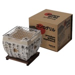 Inventum cg618 contactgrill