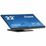 Iiyama PROLITE WHITE PCAP Touch Touchscreen monitor Energielabel: E (A - G) 48.3 cm (19 inch) 1280 x 1024 Pixel 5:4 14 ms HDMI, DisplayPort, VGA,