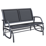Outsunny Hollywoodschommel, luxe tuinschommel met verstelbaar zonnedak, weerbestendig rotan en stevig staal, 200 x 130 x 150 cm, zwart | Aosom.nl