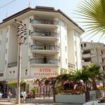 Appartementen Parkmar