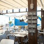 Hotel AP Maria Nova Lounge - adults only