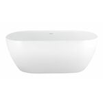 Vrijstaand ligbad Arcqua Cusco 155x75 Glans Wit