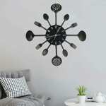 AMS W9584 Wandklok Hout en Aluminium