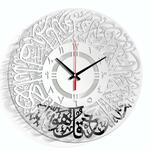 TM027 Woondecoratie Acryl Wandklok (Indiase zilver)